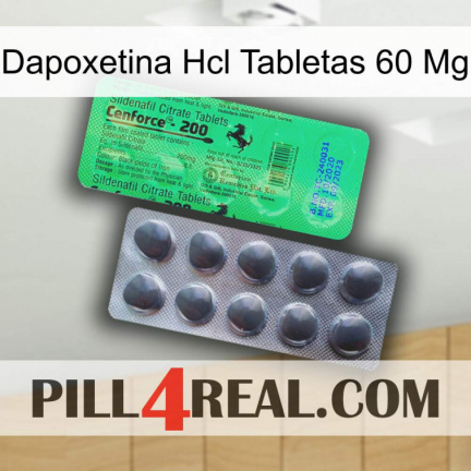Dapoxetine Hcl Tablets 60 Mg new04
